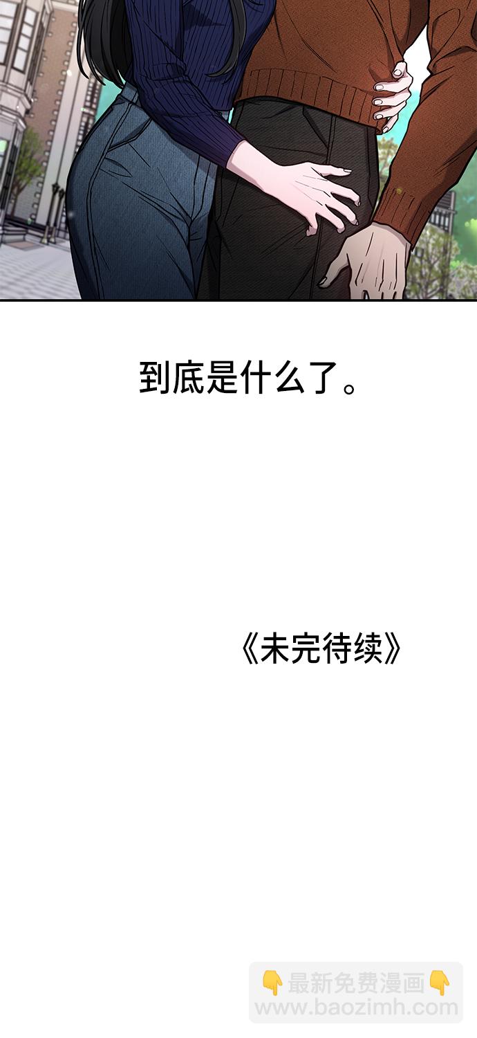 第80话82