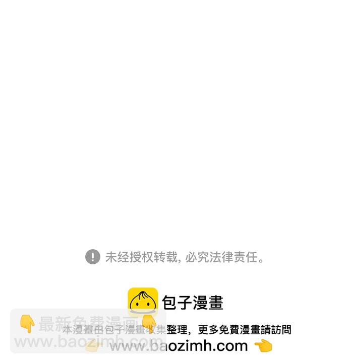 第80话83