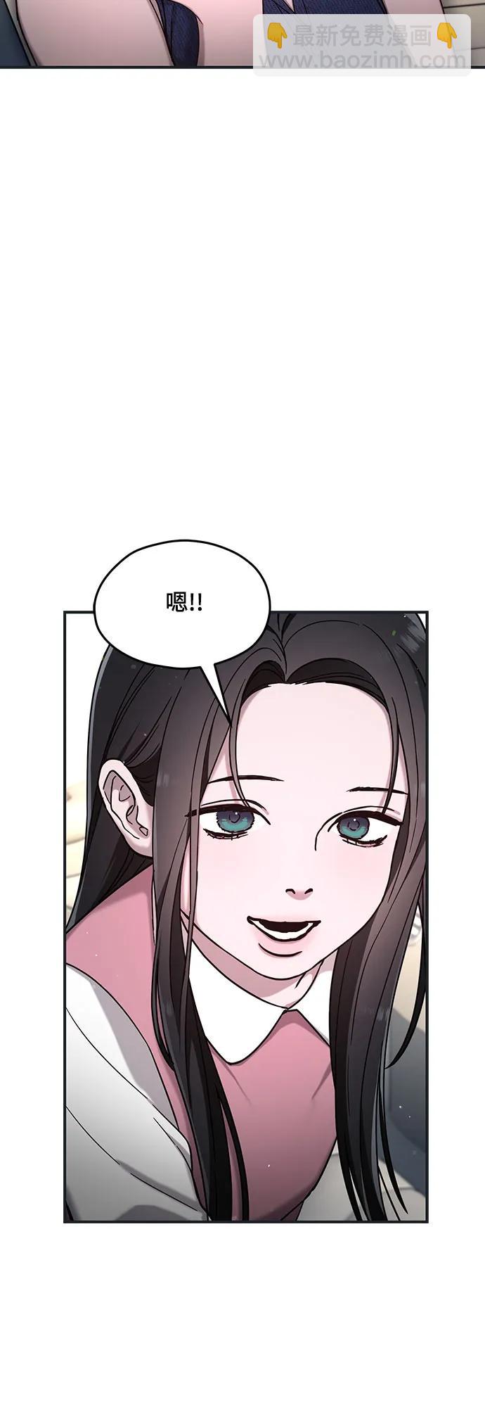 第92话13