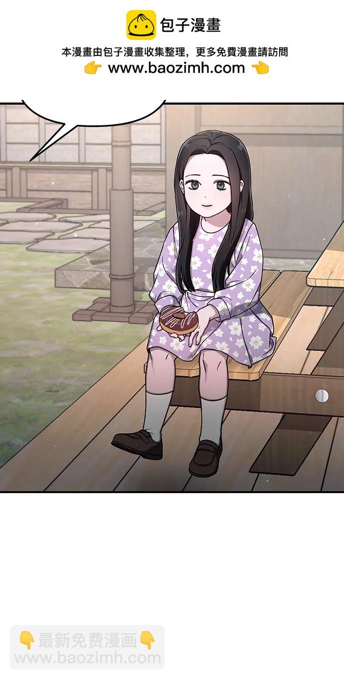 第92话23