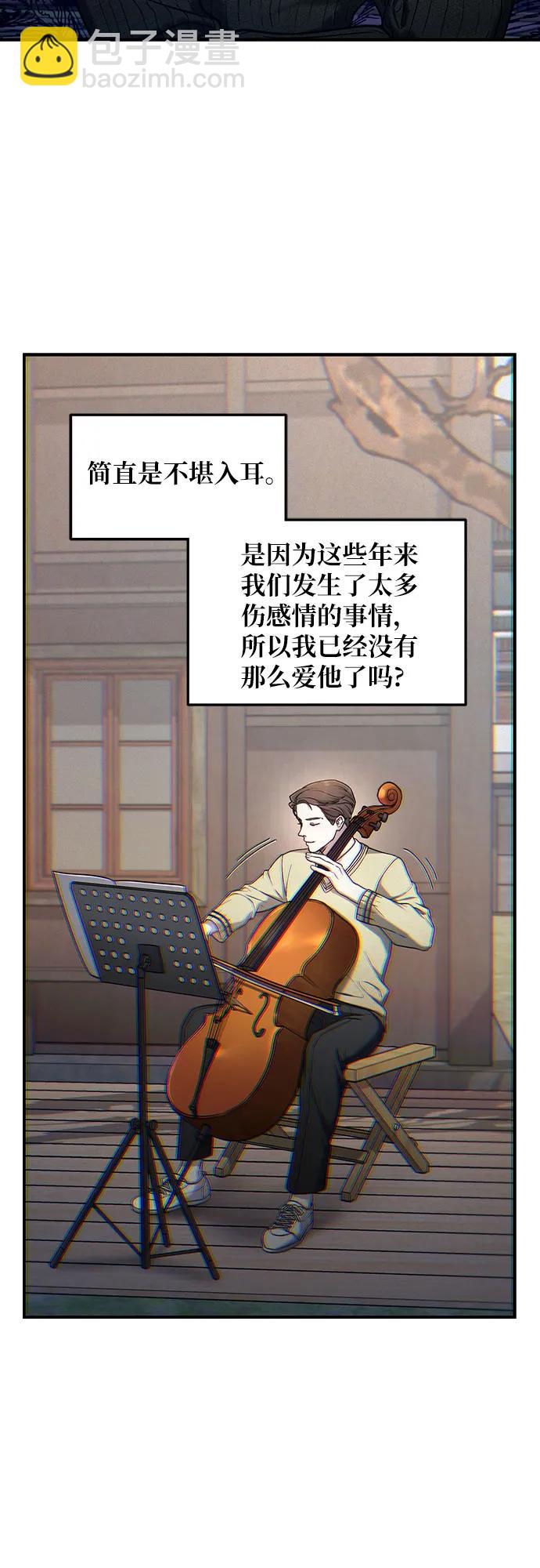 第92话26