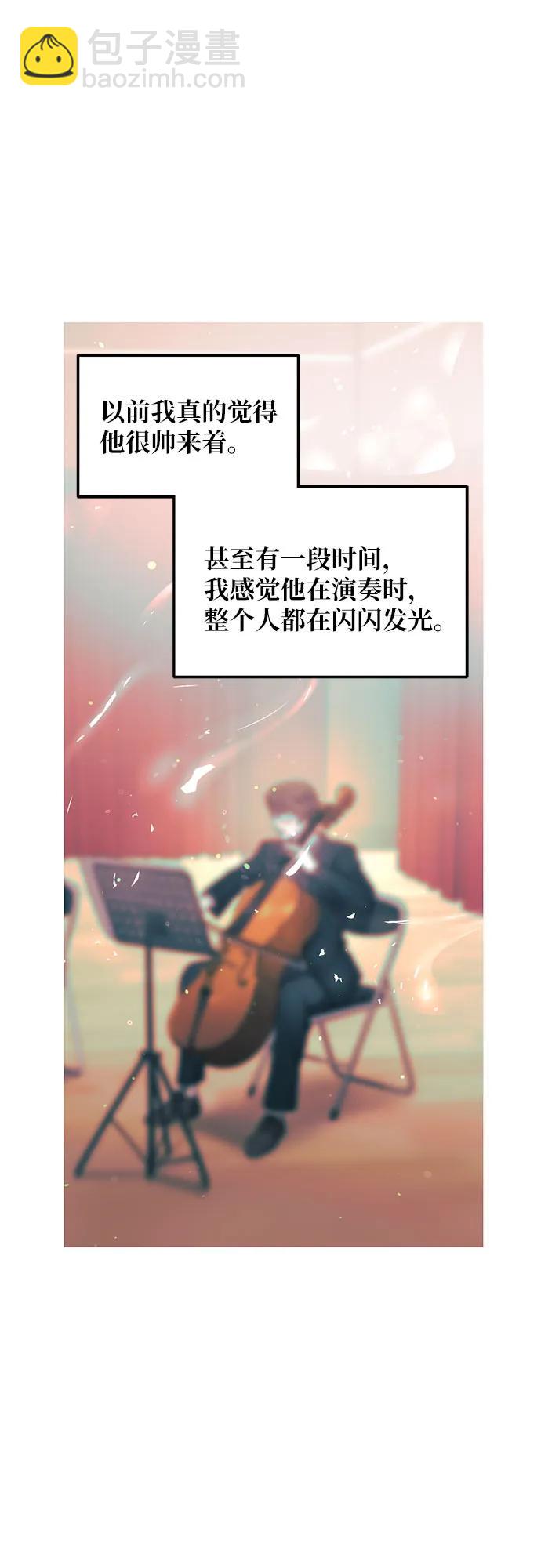 第92话27