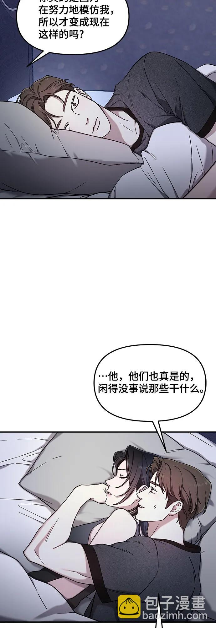 第92话47