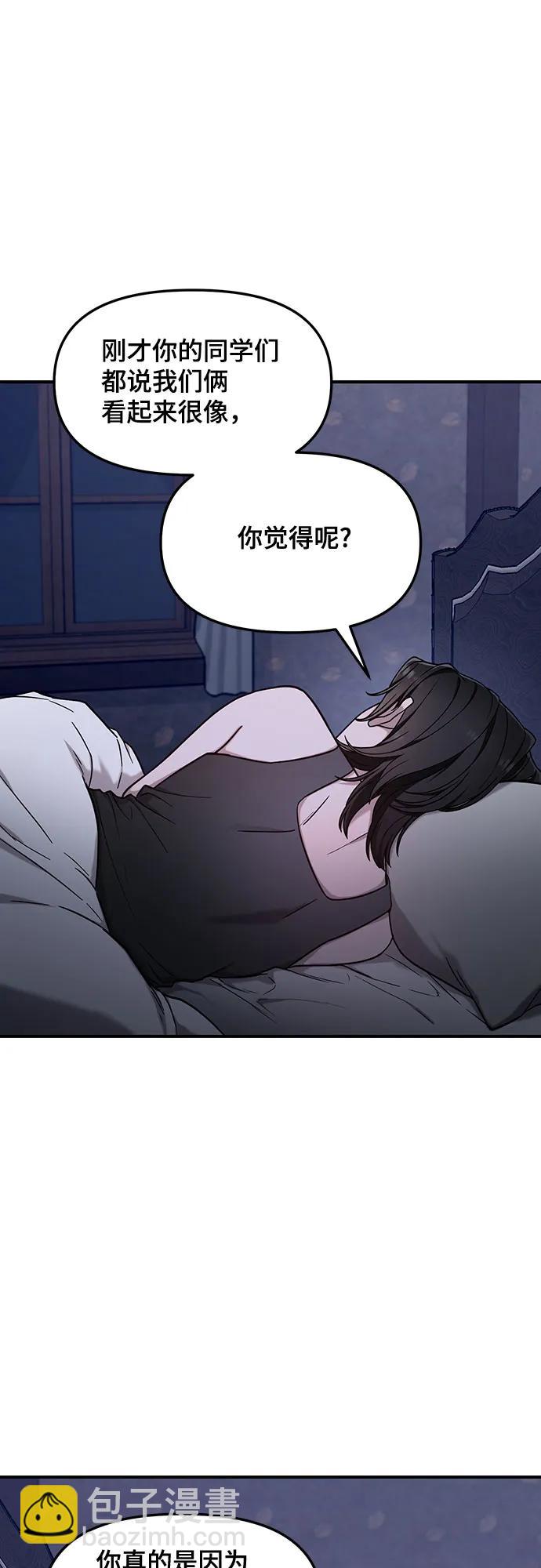 第92话50