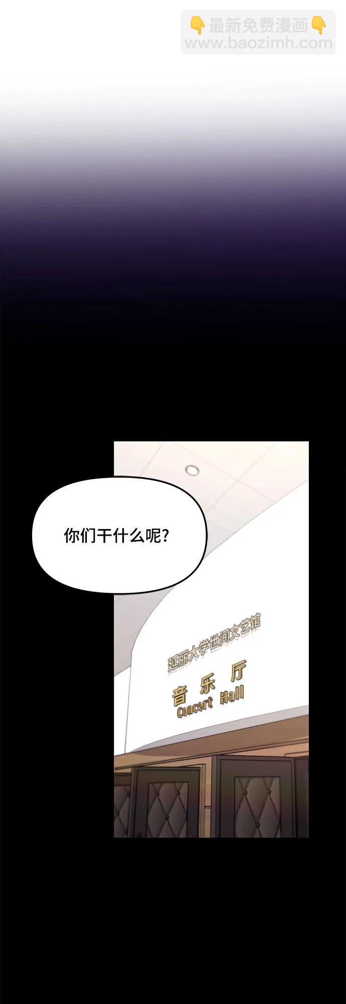 第93话37