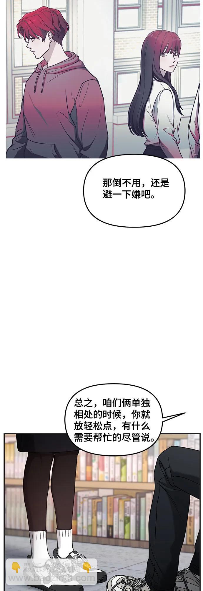 第135话33