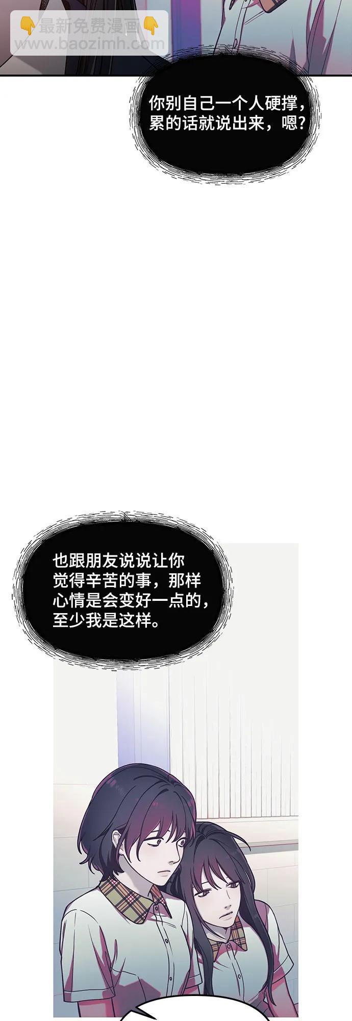 第135话35