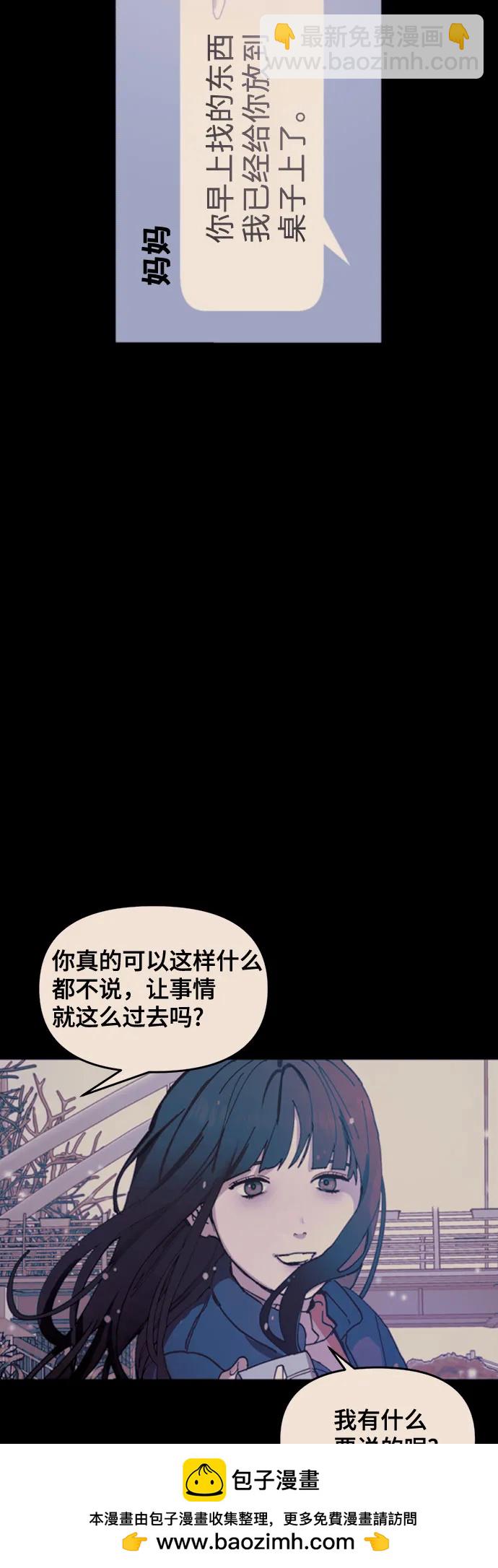 第135话53