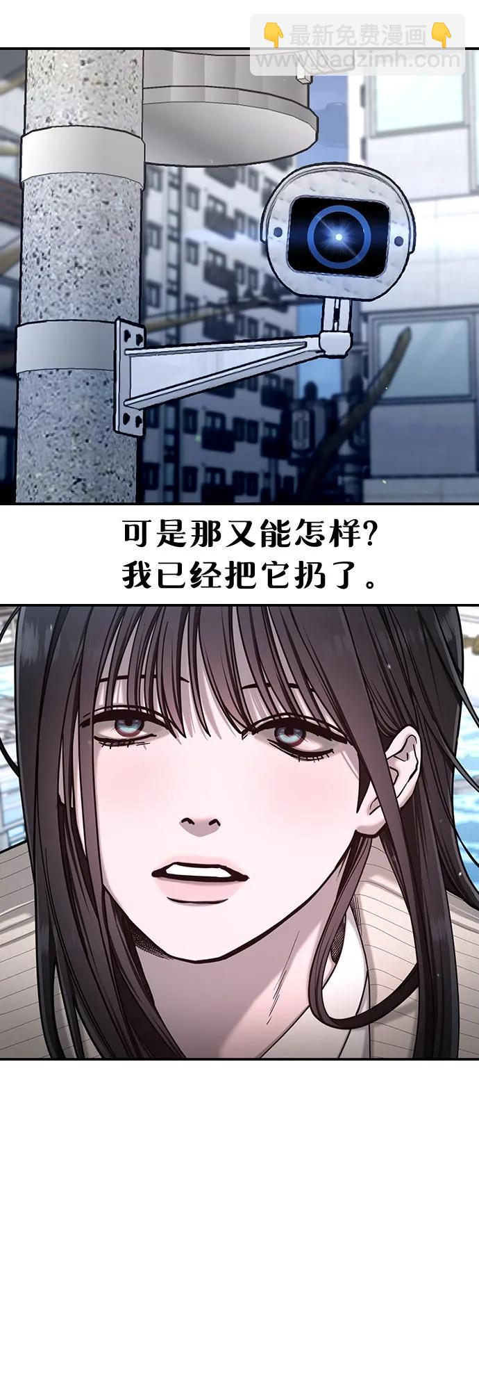 第135话62