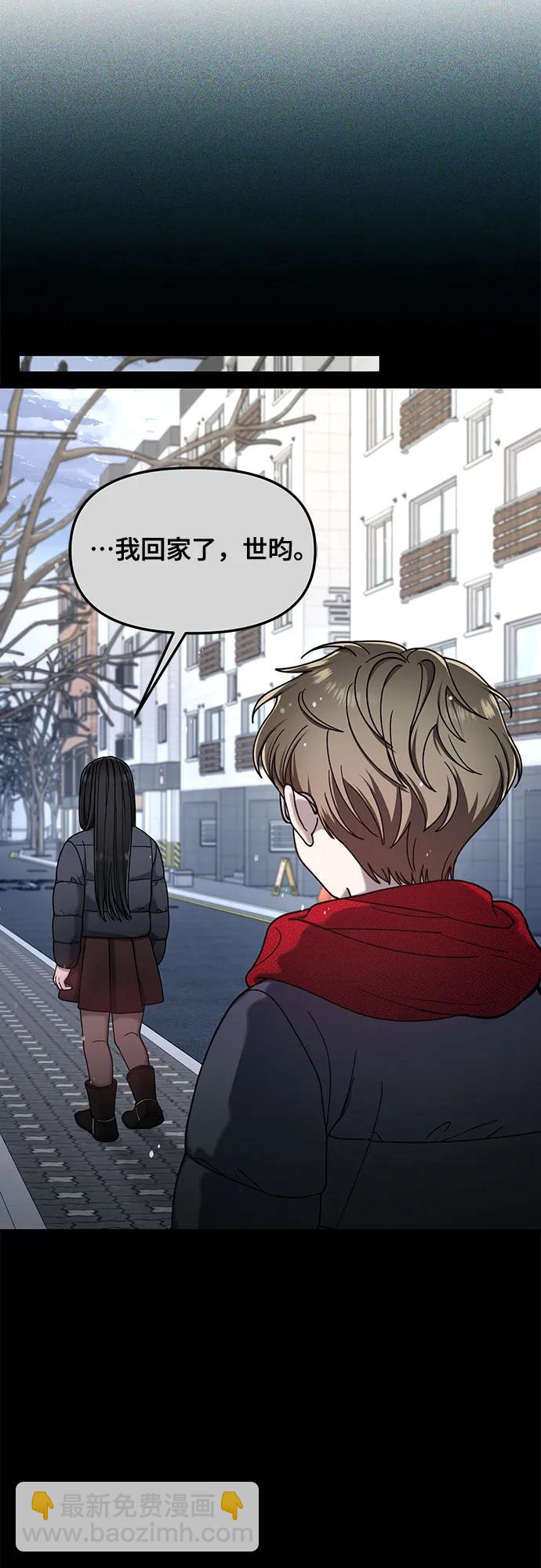 第135话81