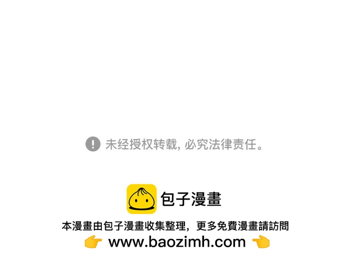 第135话90