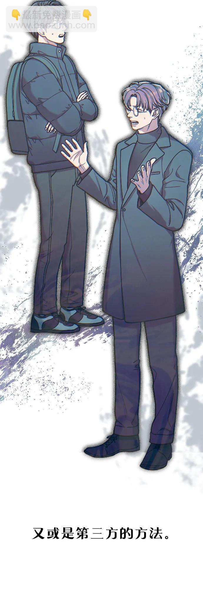 第138话22