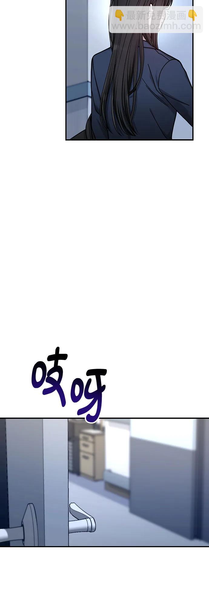 第138话71