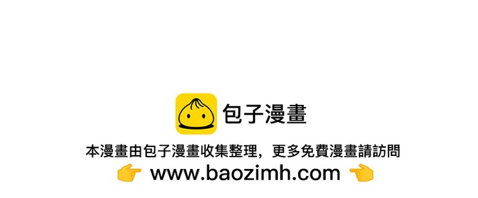 第138话79