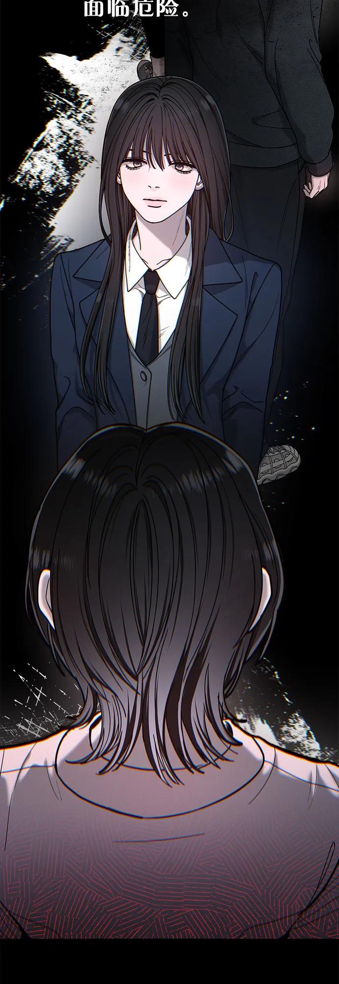 第140话26