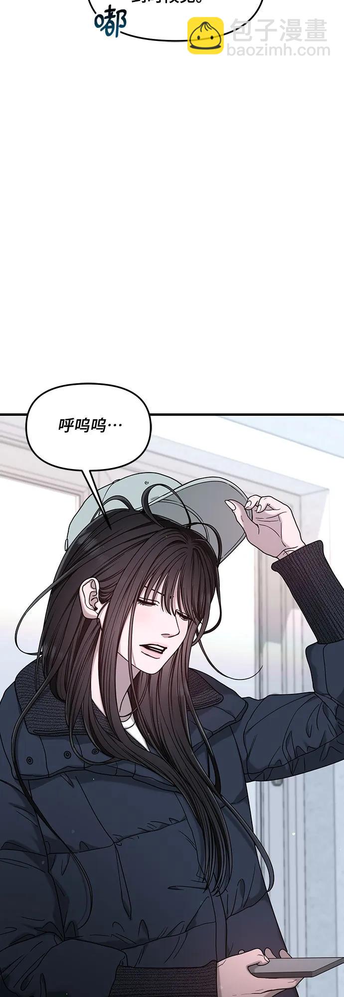 第140话46