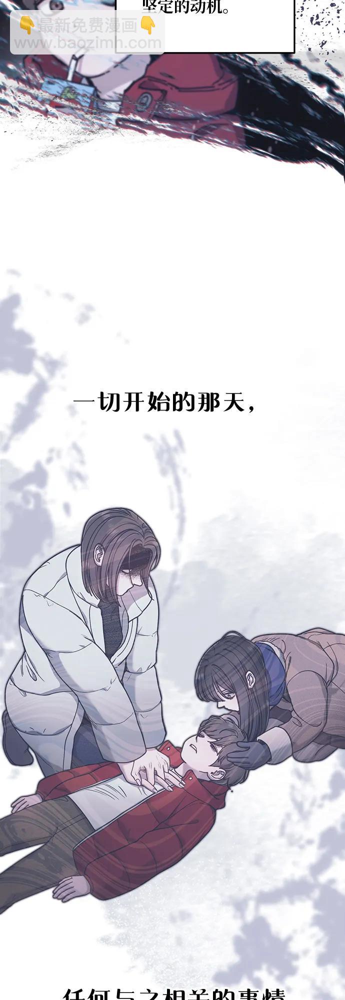 第140话55
