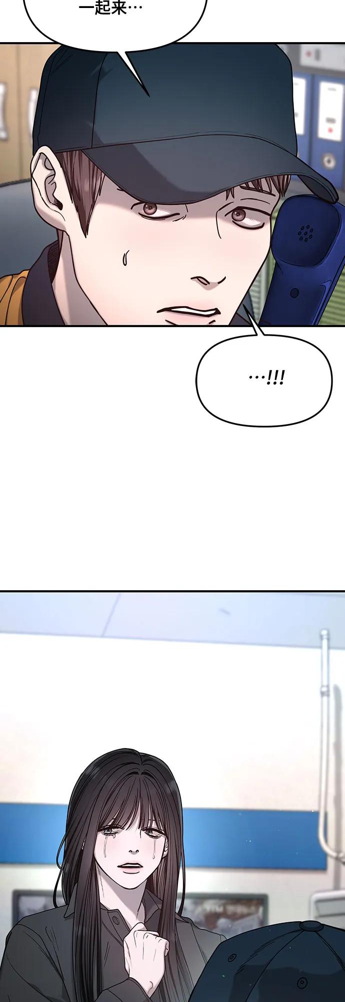 第140话68