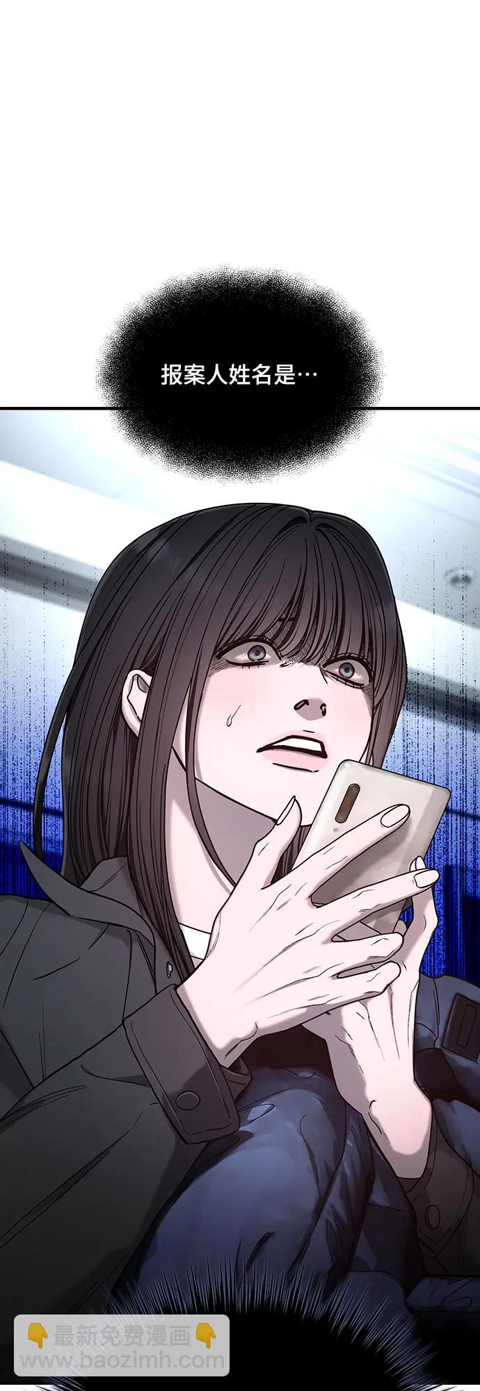 第140话72