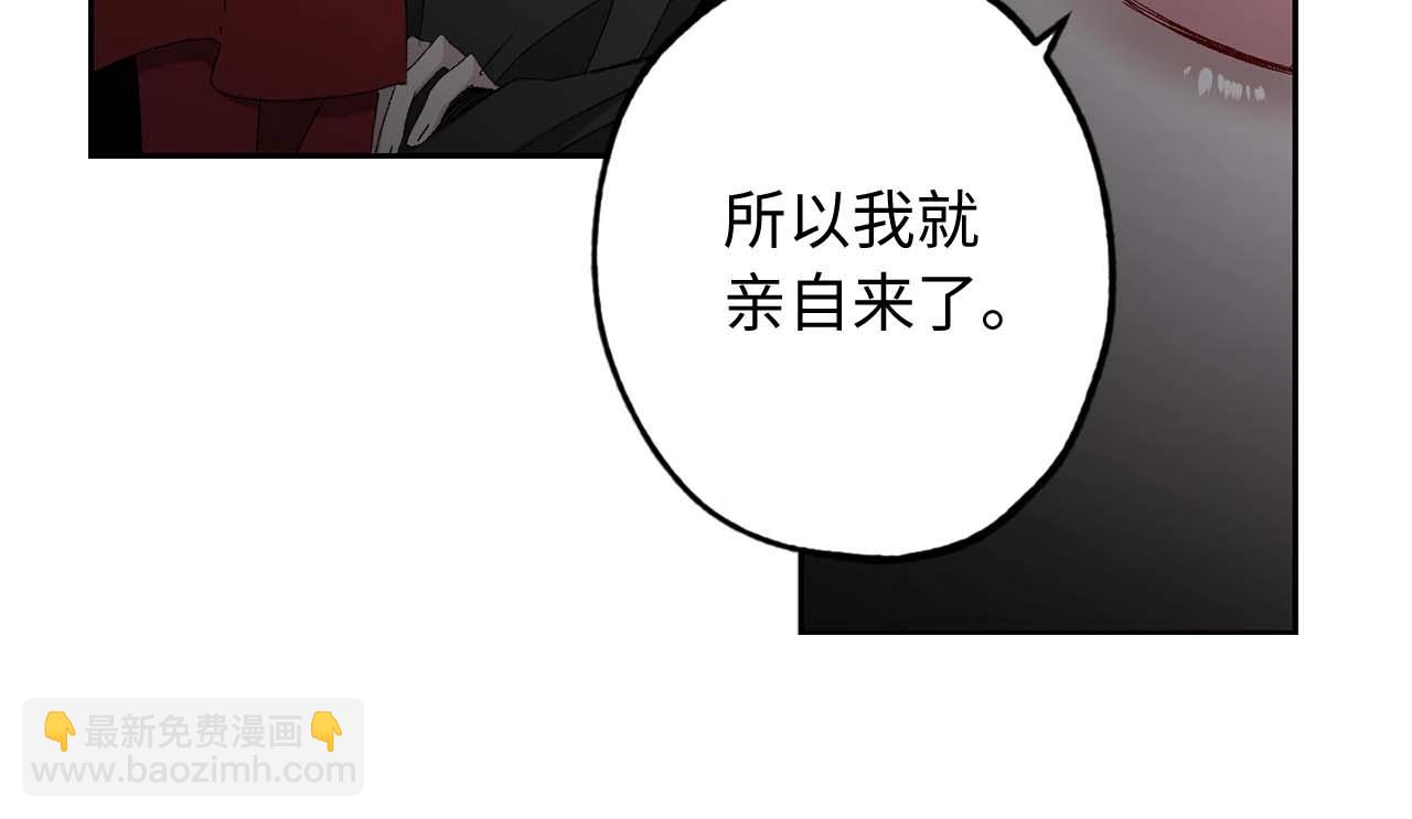 第14话 得知虐待真相76