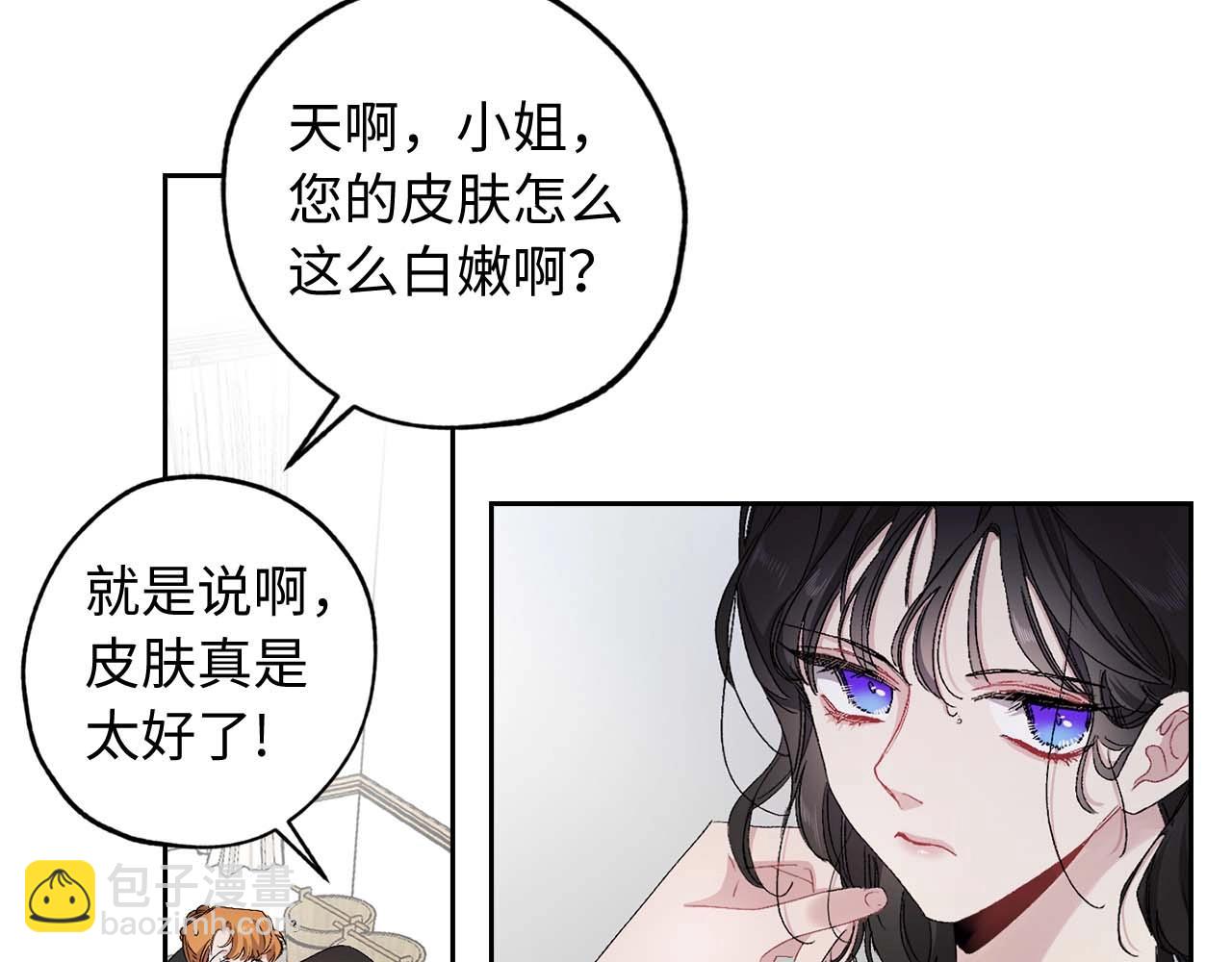 第15话 受到牵连的人31