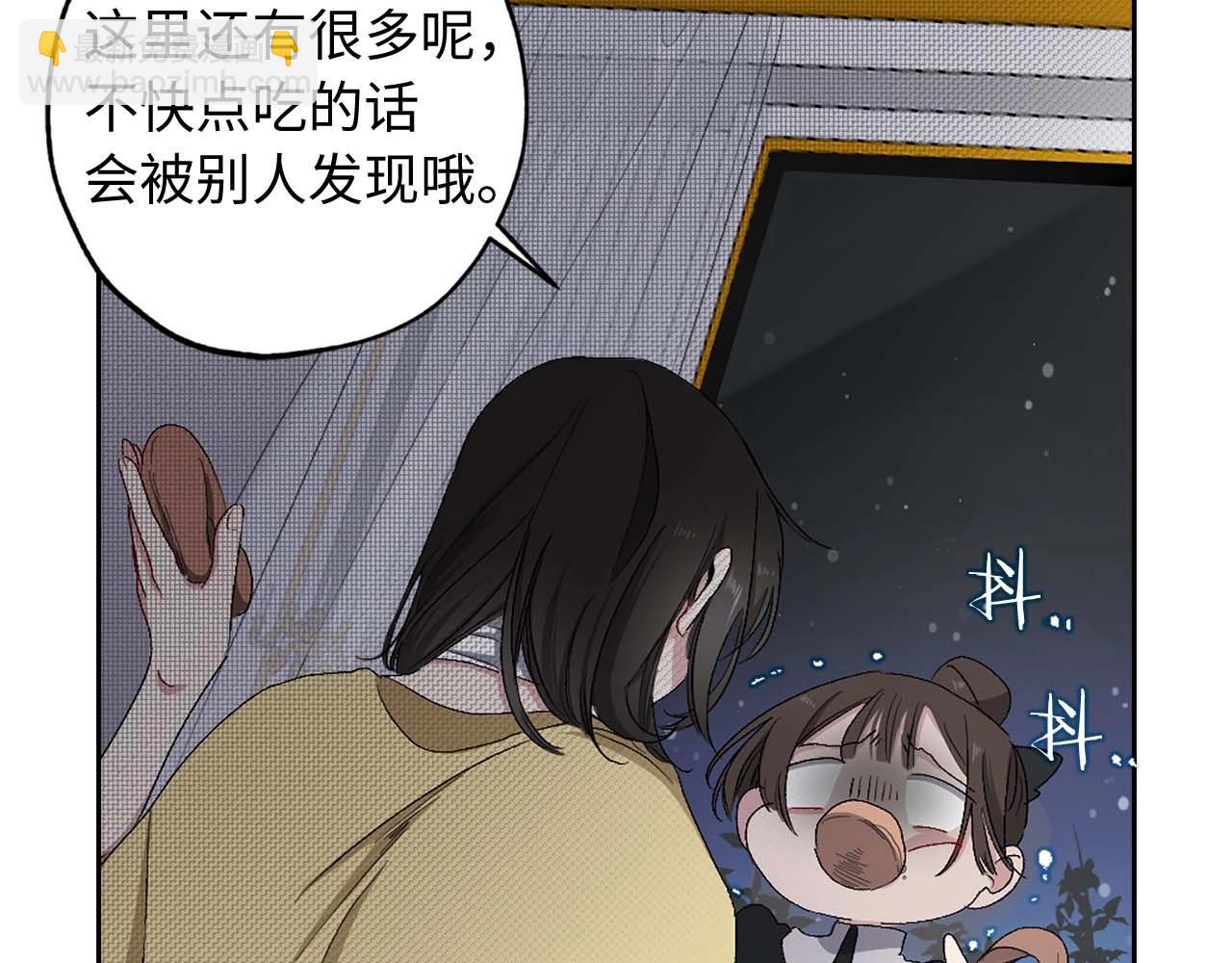 第15话 受到牵连的人88