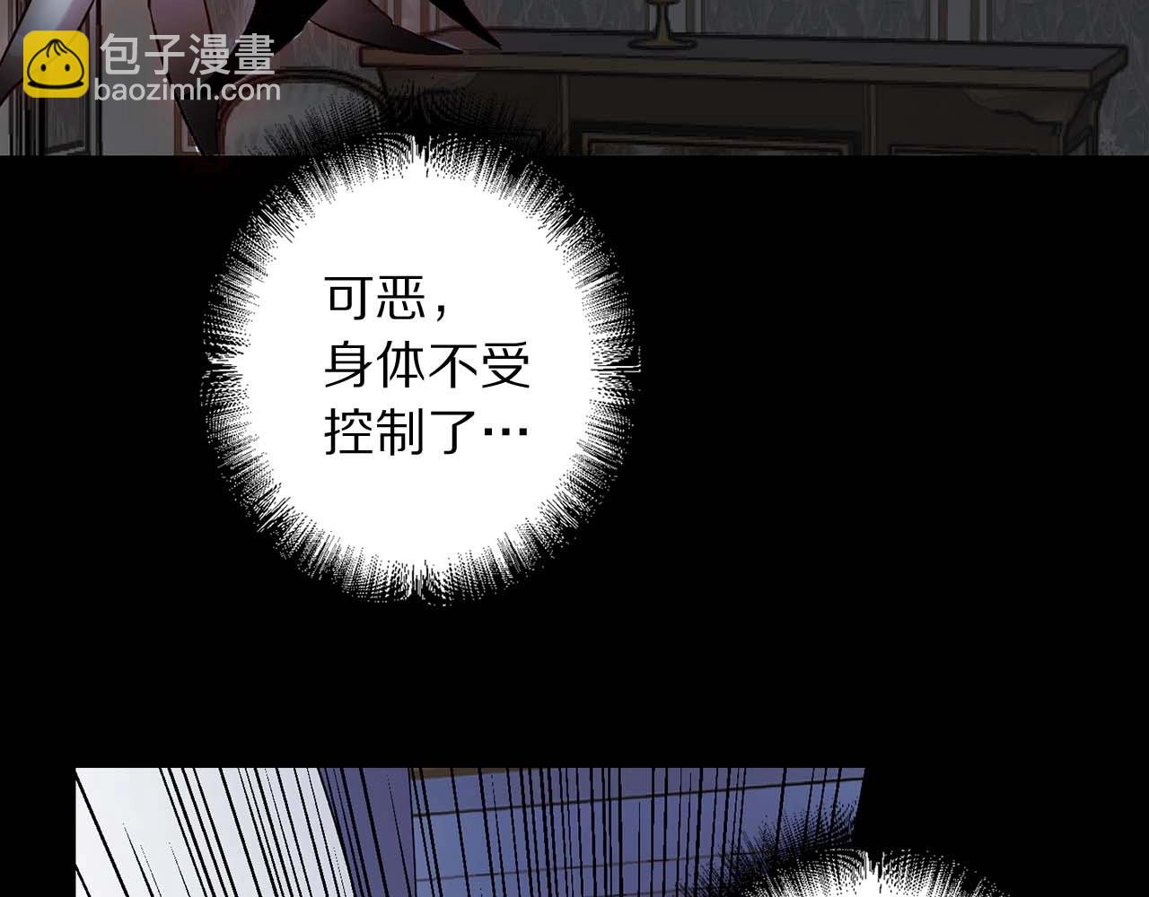 第18话 好不容易再次见到你13