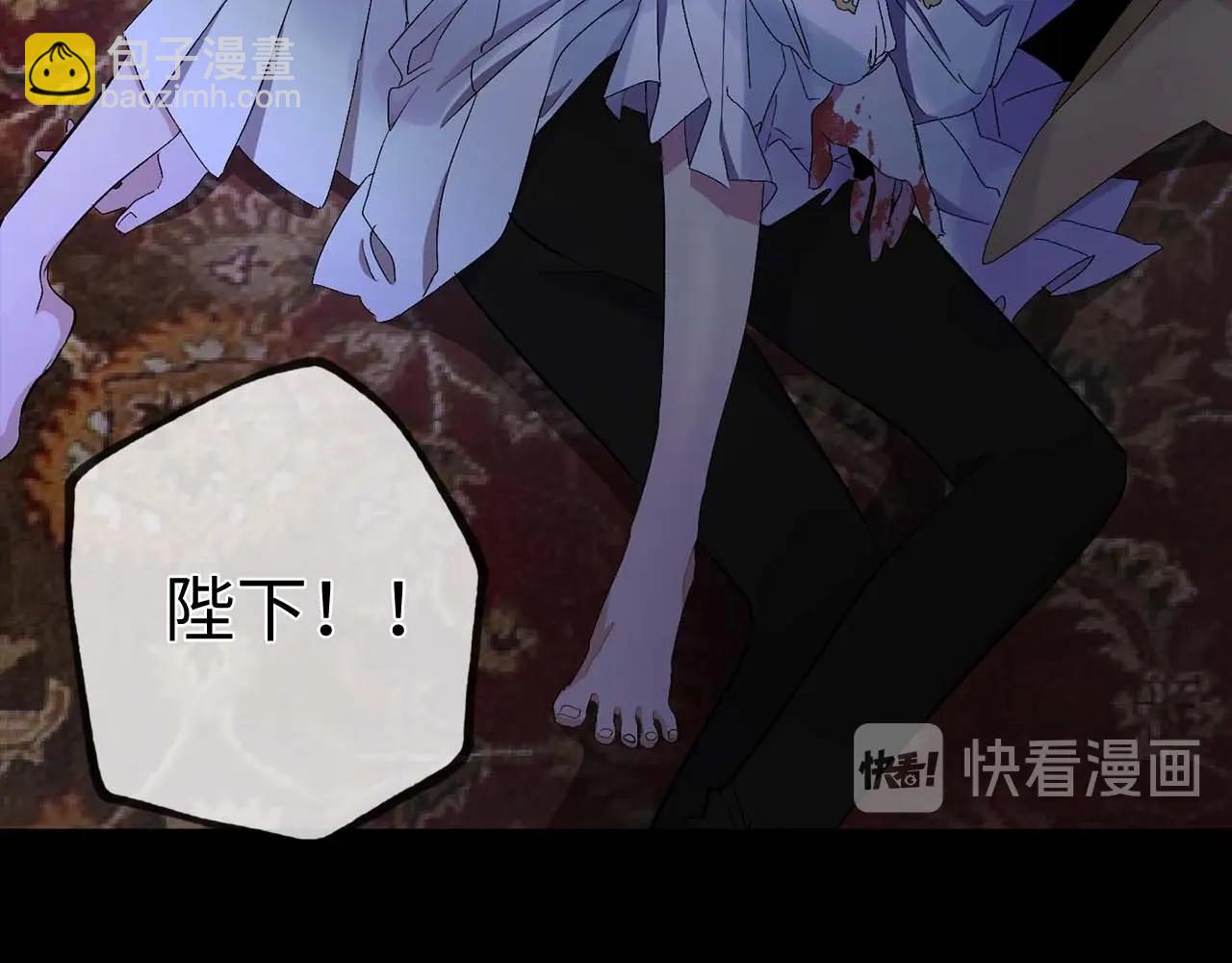 第18话 好不容易再次见到你35