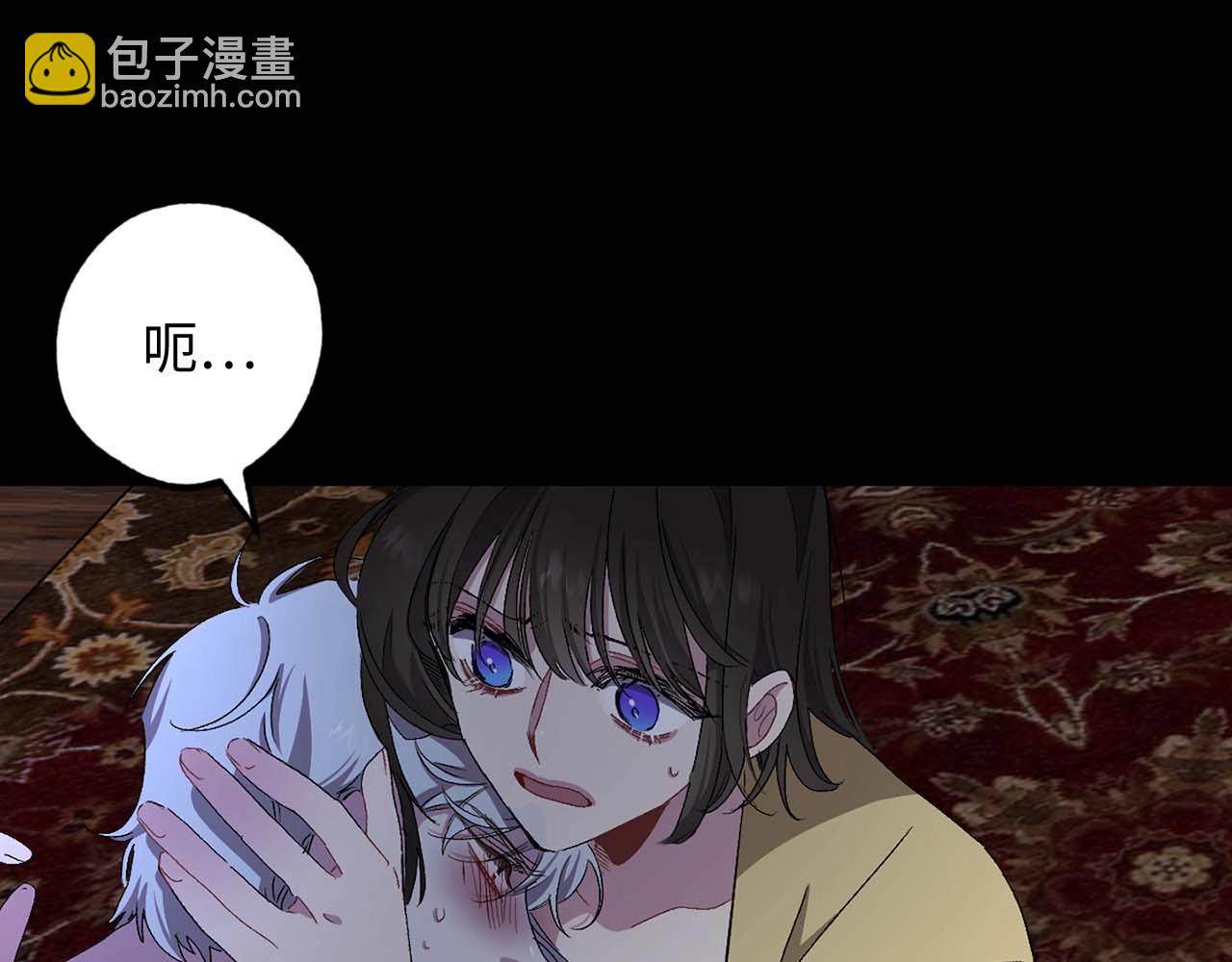 第18话 好不容易再次见到你36