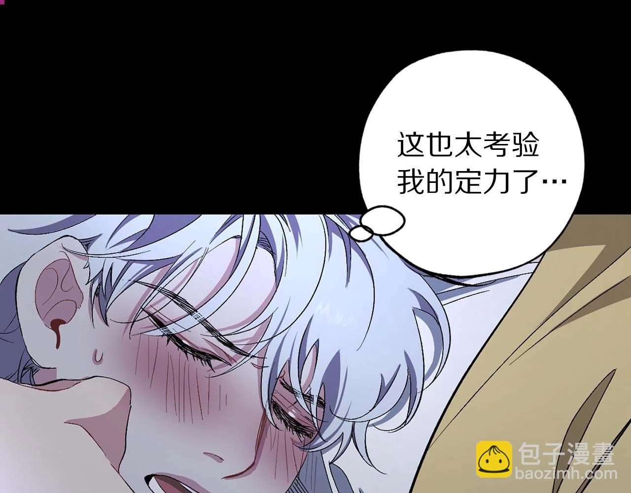 第18话 好不容易再次见到你46