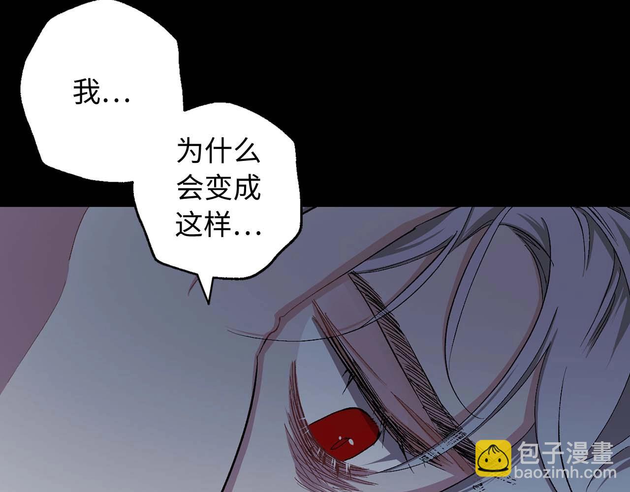第18话 好不容易再次见到你90