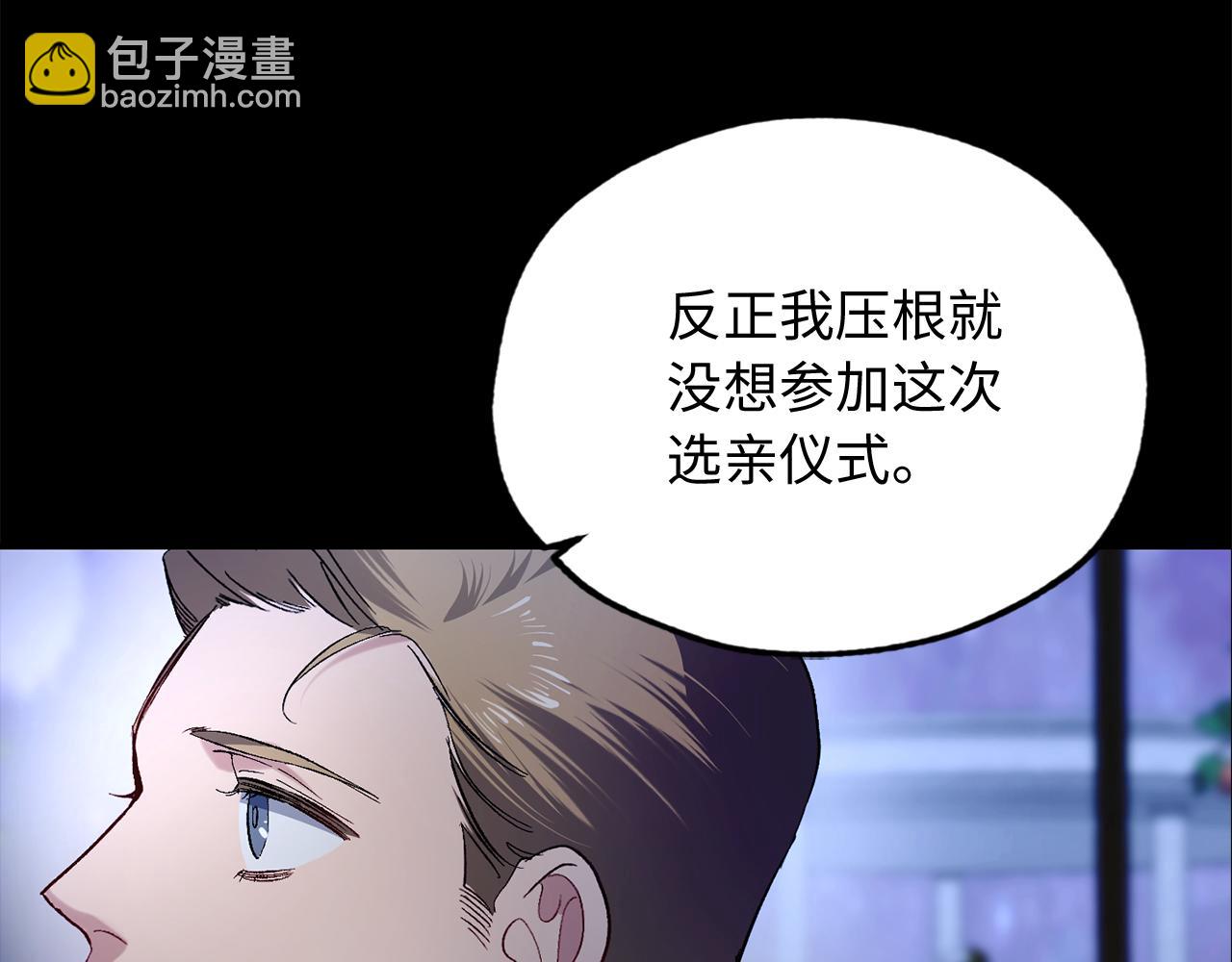 第30话 还是老样子58
