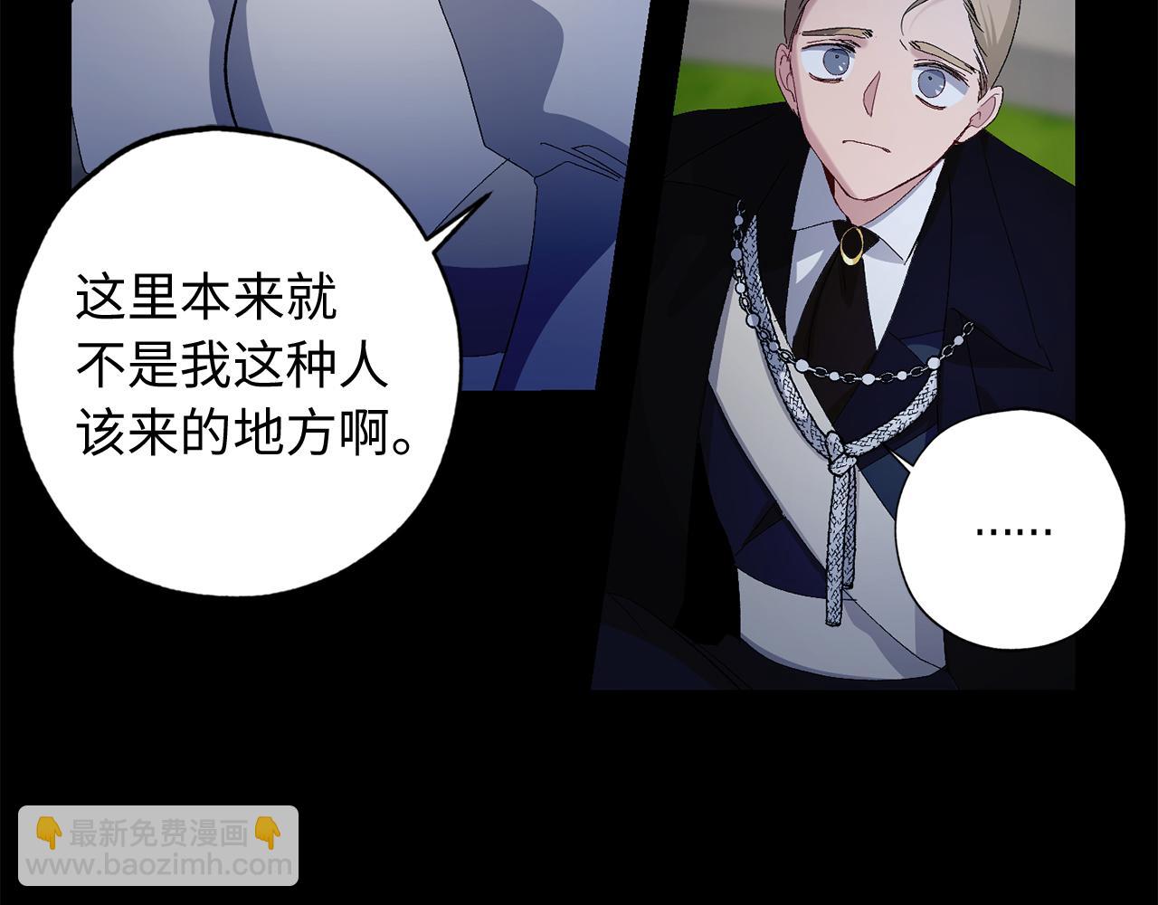 第30话 还是老样子61