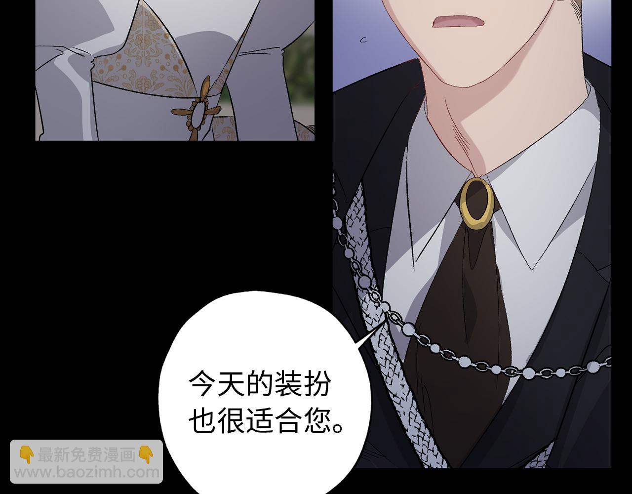 第30话 还是老样子82