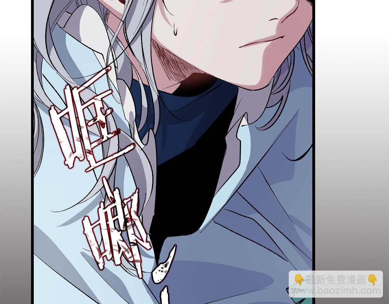 第38话 白痴王子101