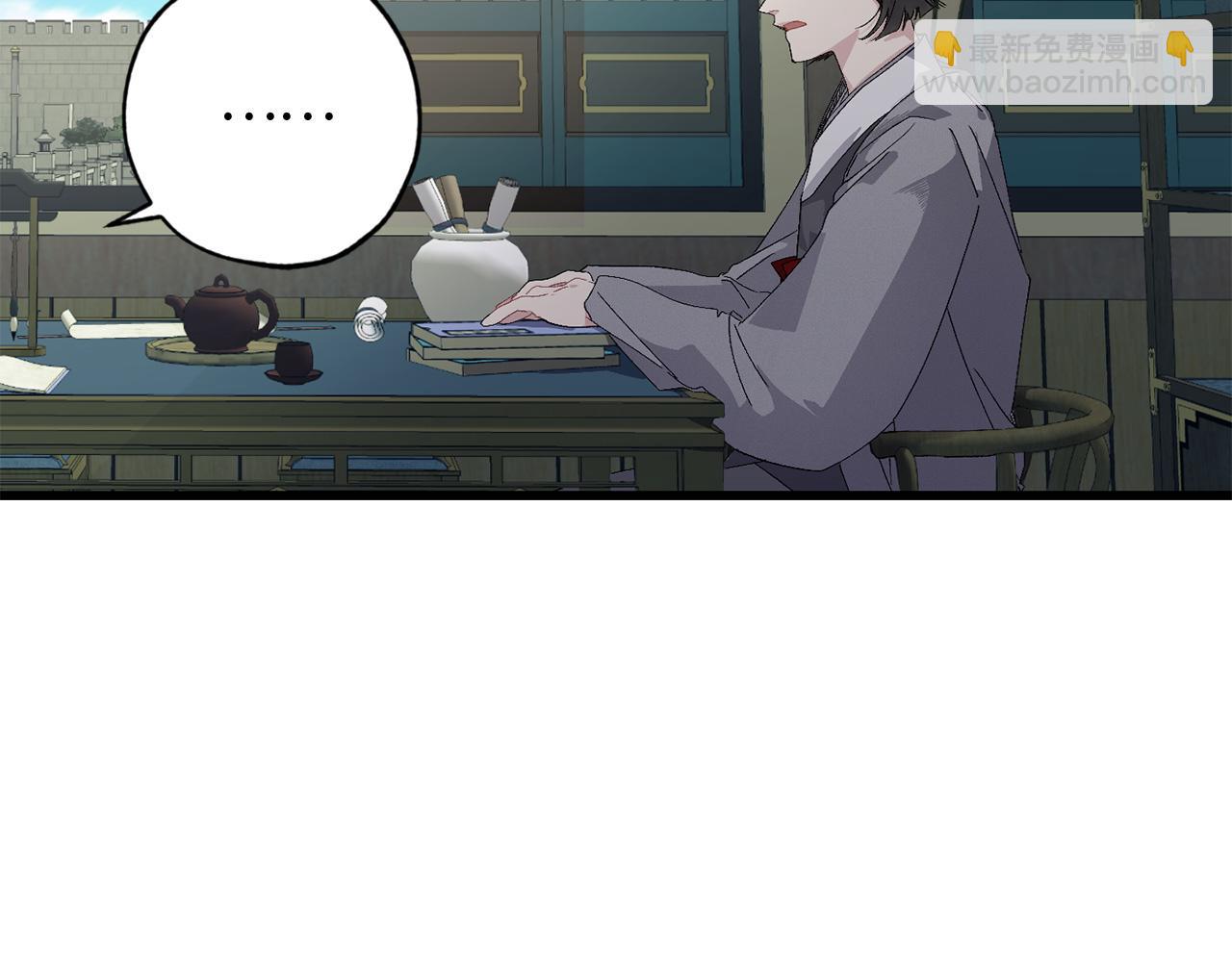 第38话 白痴王子37