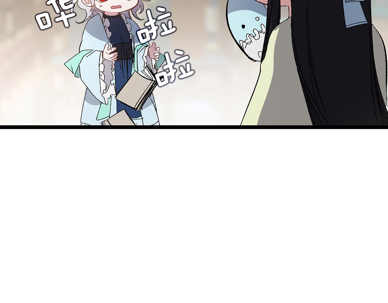 第38话 白痴王子94
