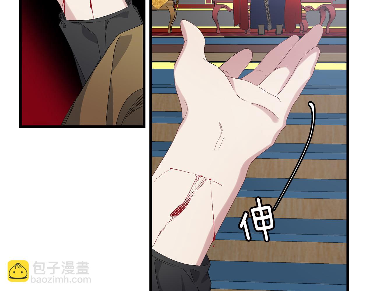 第42话 爱心泛滥135