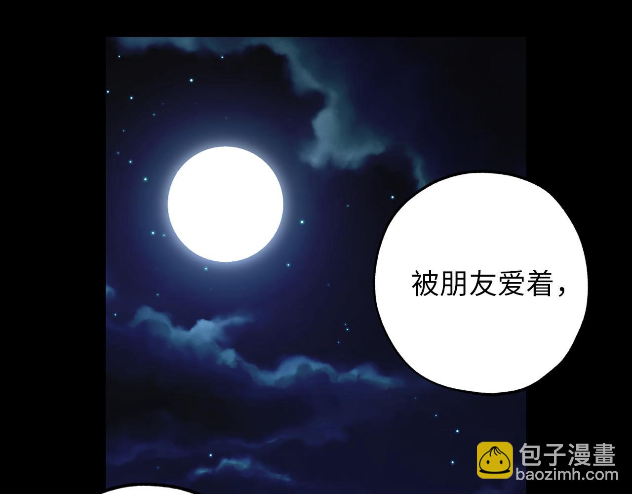 第44话 宿命不可逆126