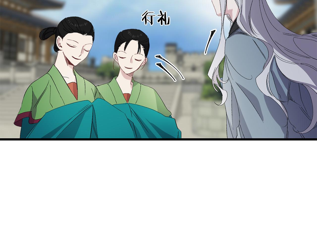 第44话 宿命不可逆62