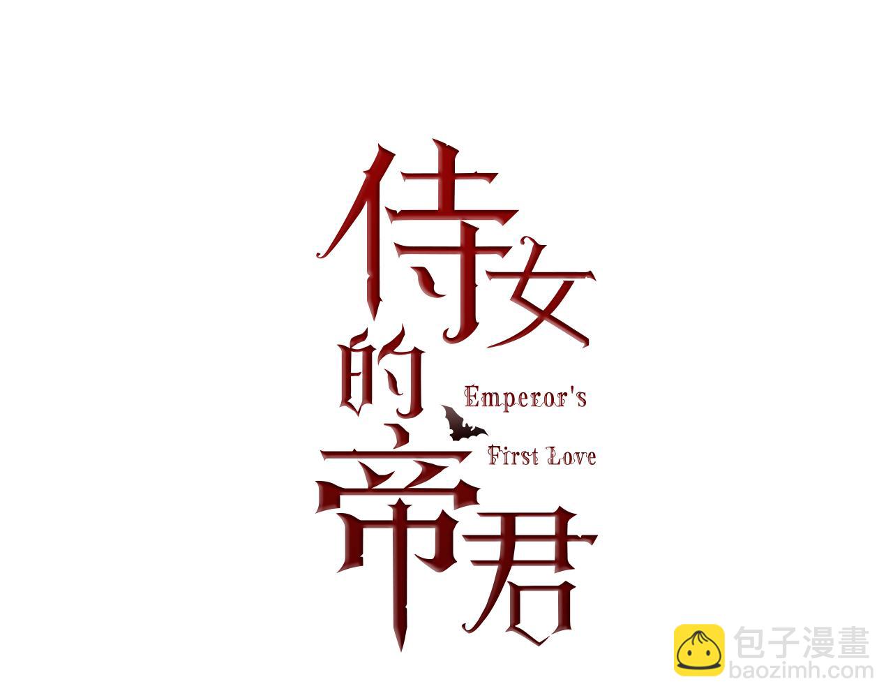 第45话 渴望活着11
