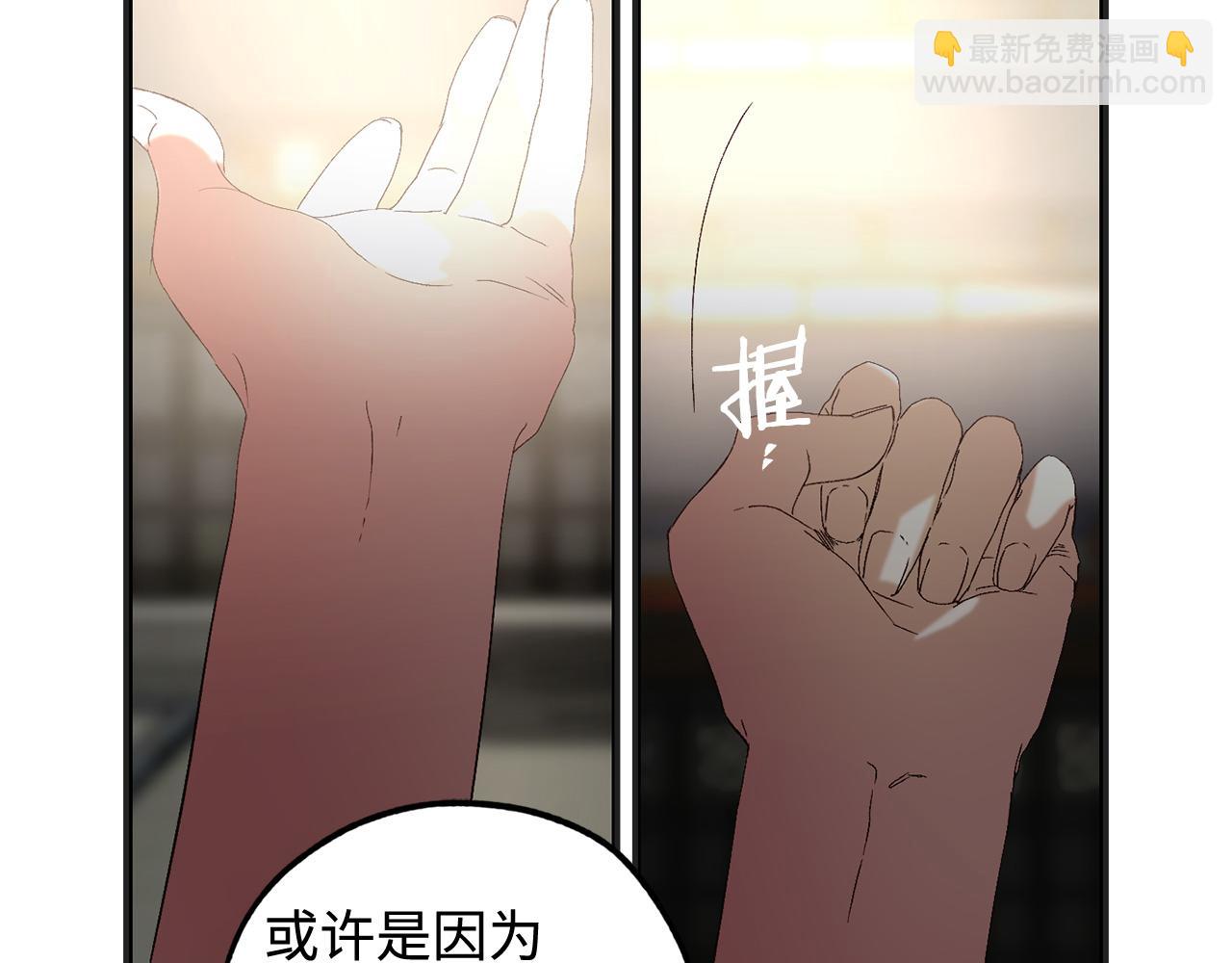 第45话 渴望活着112