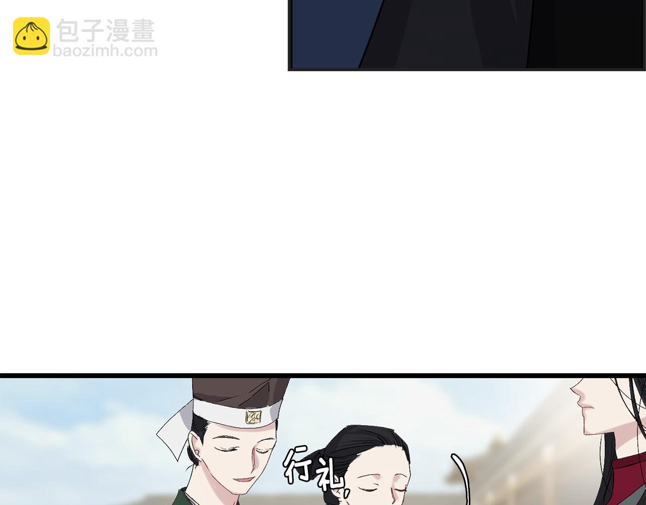第45话 渴望活着15
