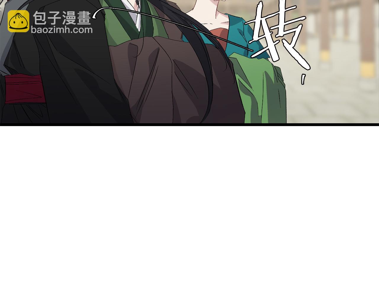 第45话 渴望活着17