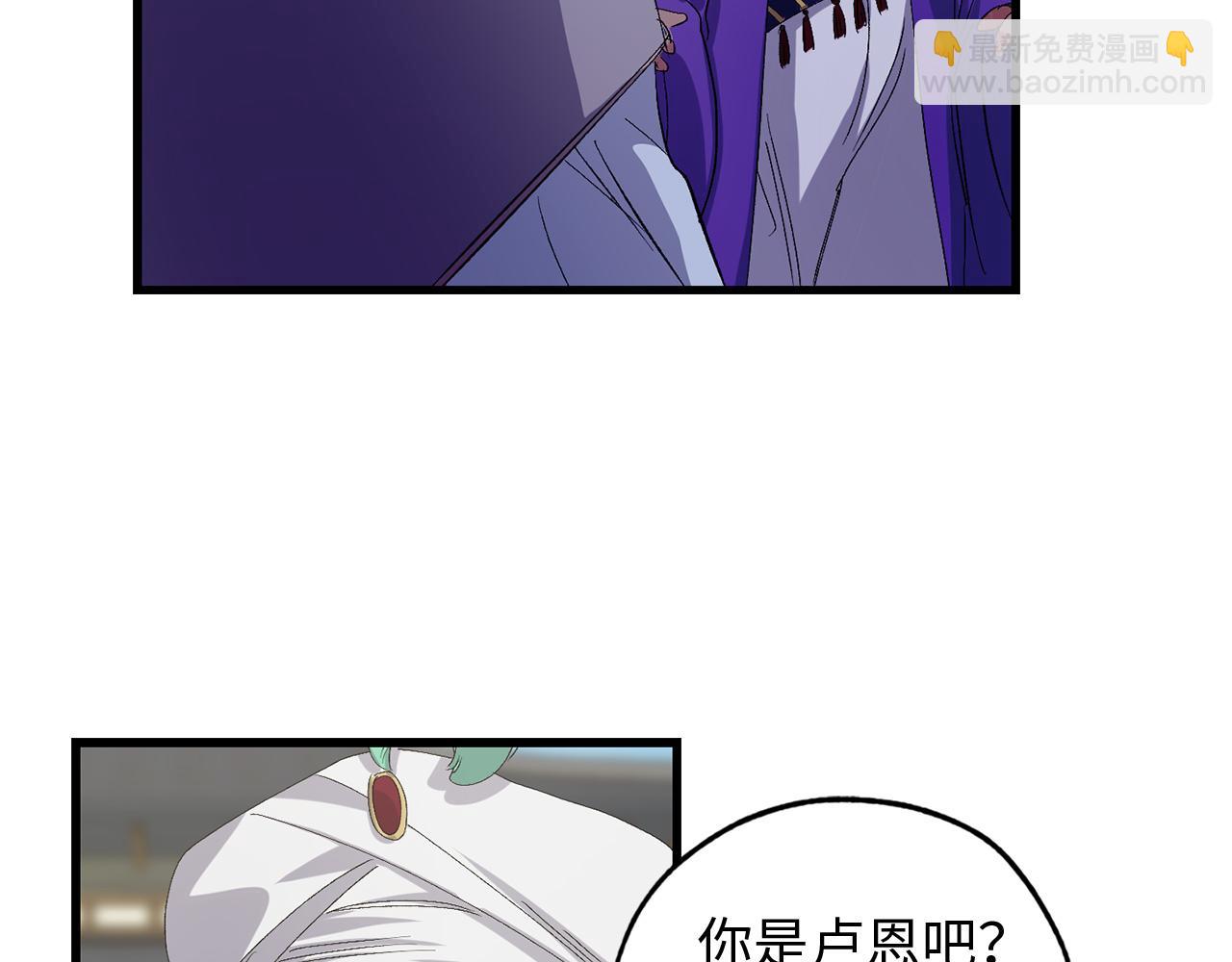 第45话 渴望活着19