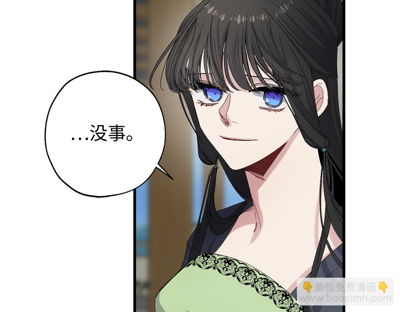 第45话 渴望活着2