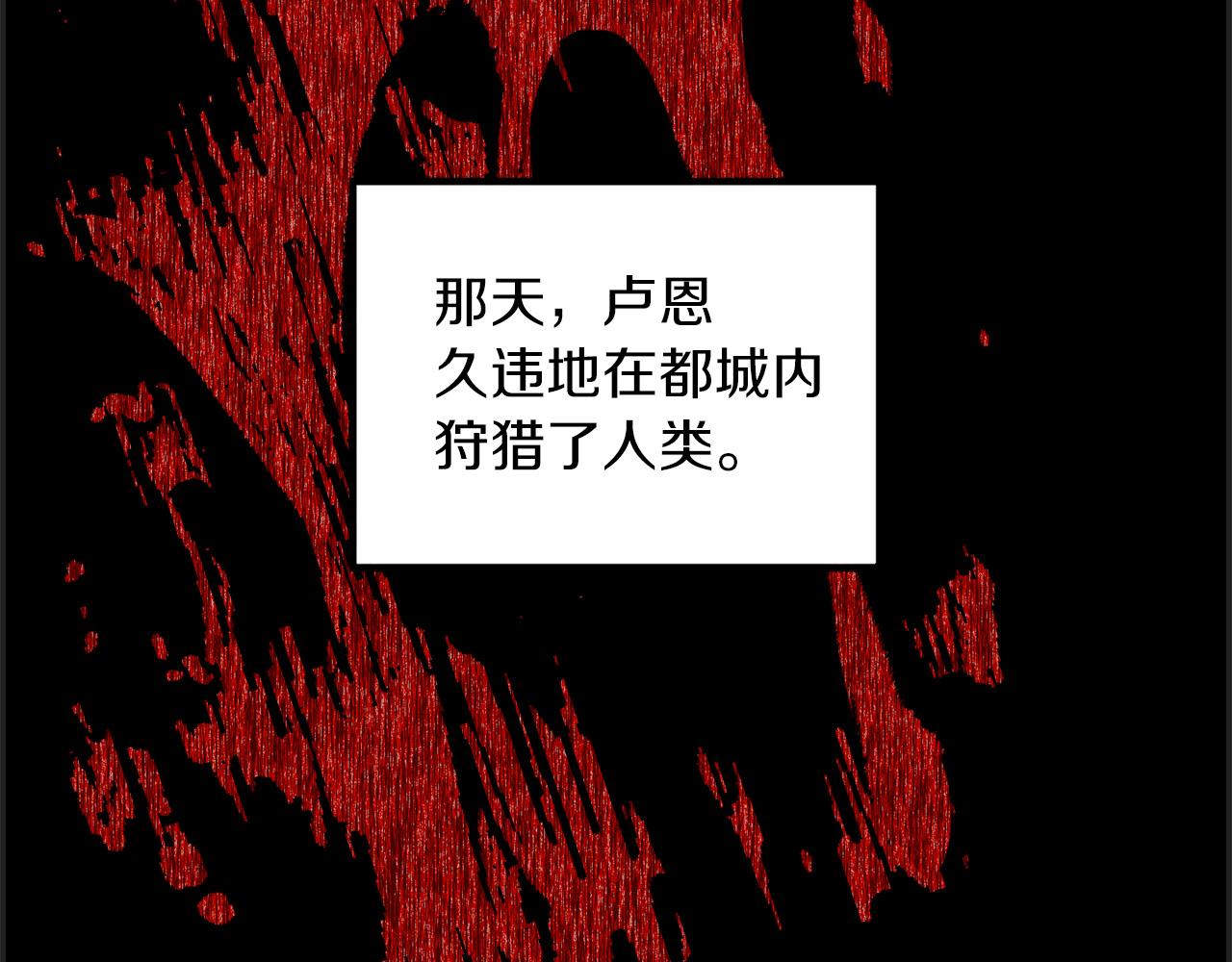 第45话 渴望活着23