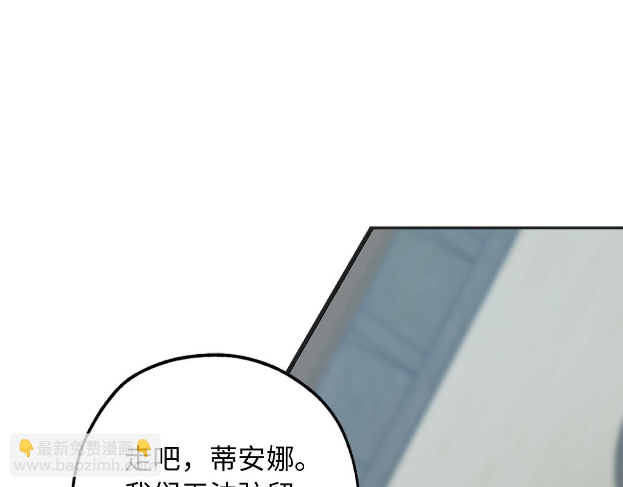第45话 渴望活着28