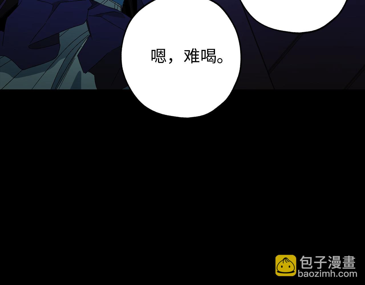 第45话 渴望活着42