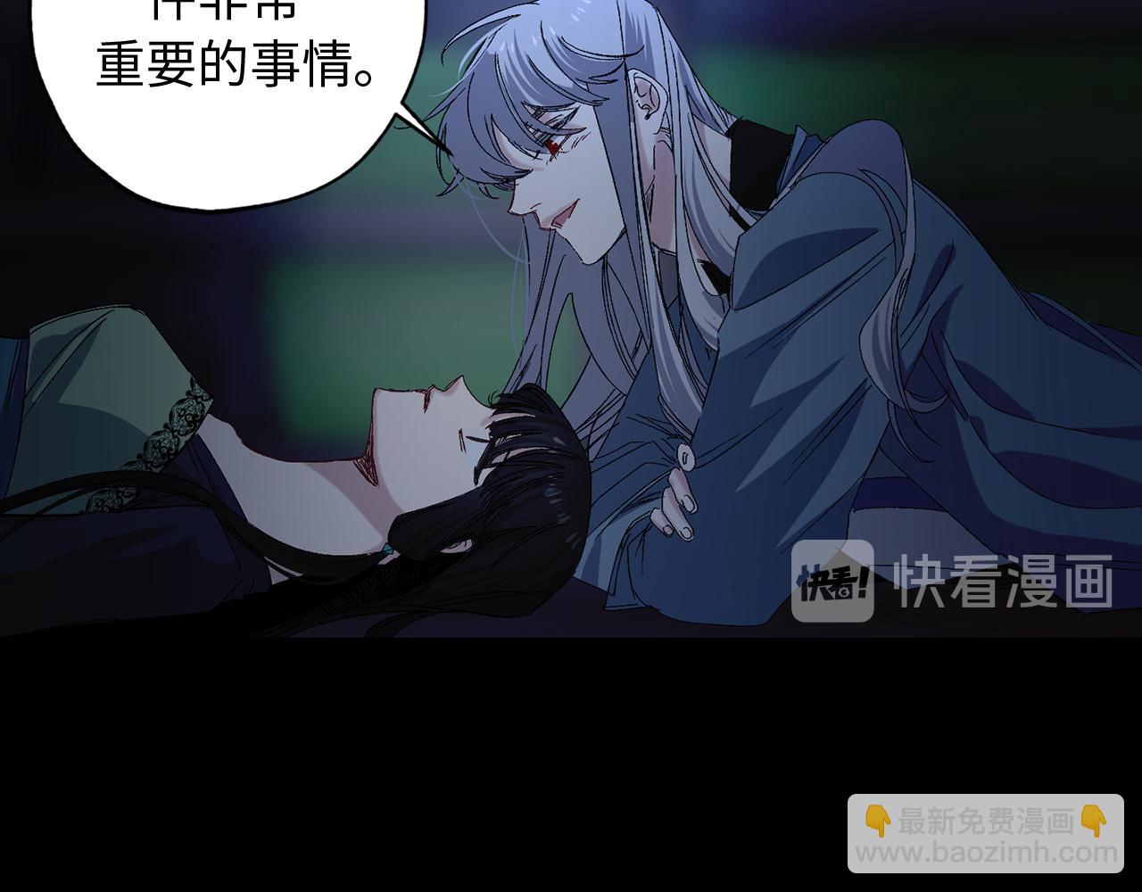 第45话 渴望活着51